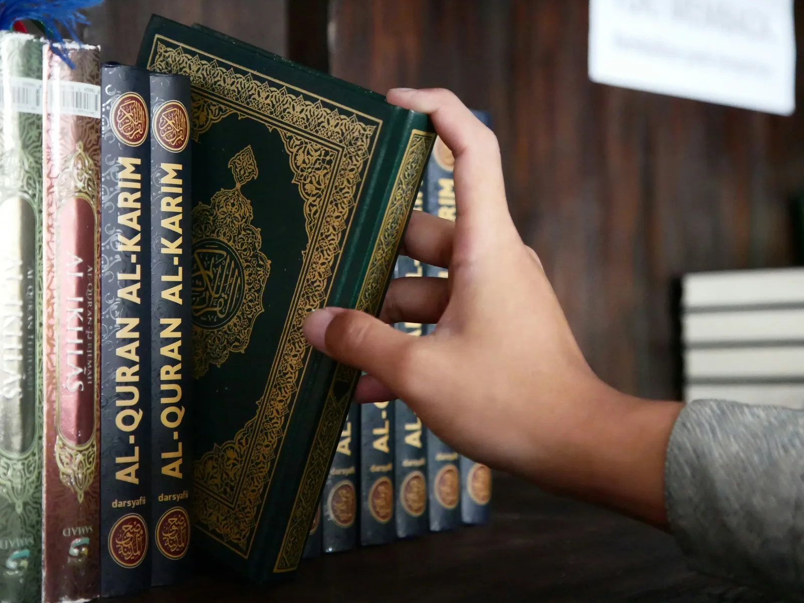 دورة الفقه الإسلامي أونلاين — Suitable for non-Arabic speakers worldwide