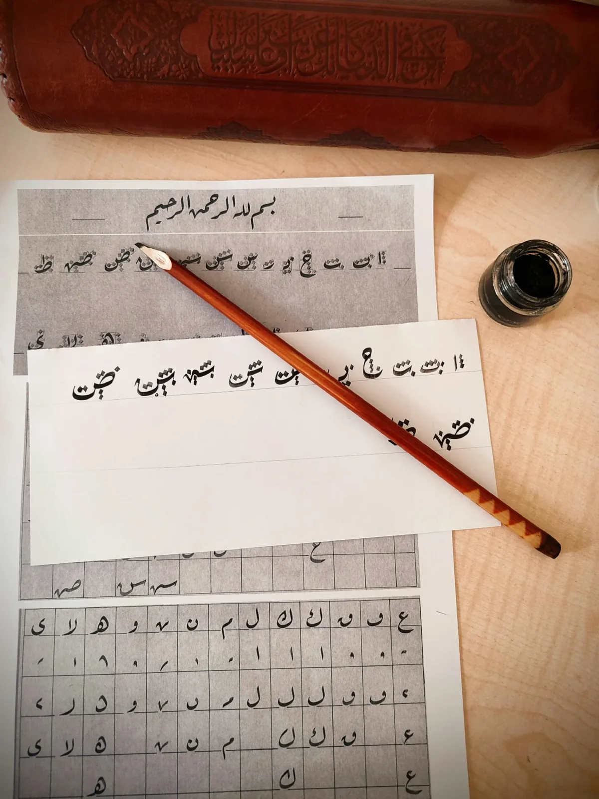 دورة اللغة العربية — Suitable for non-Arabic speakers worldwide
