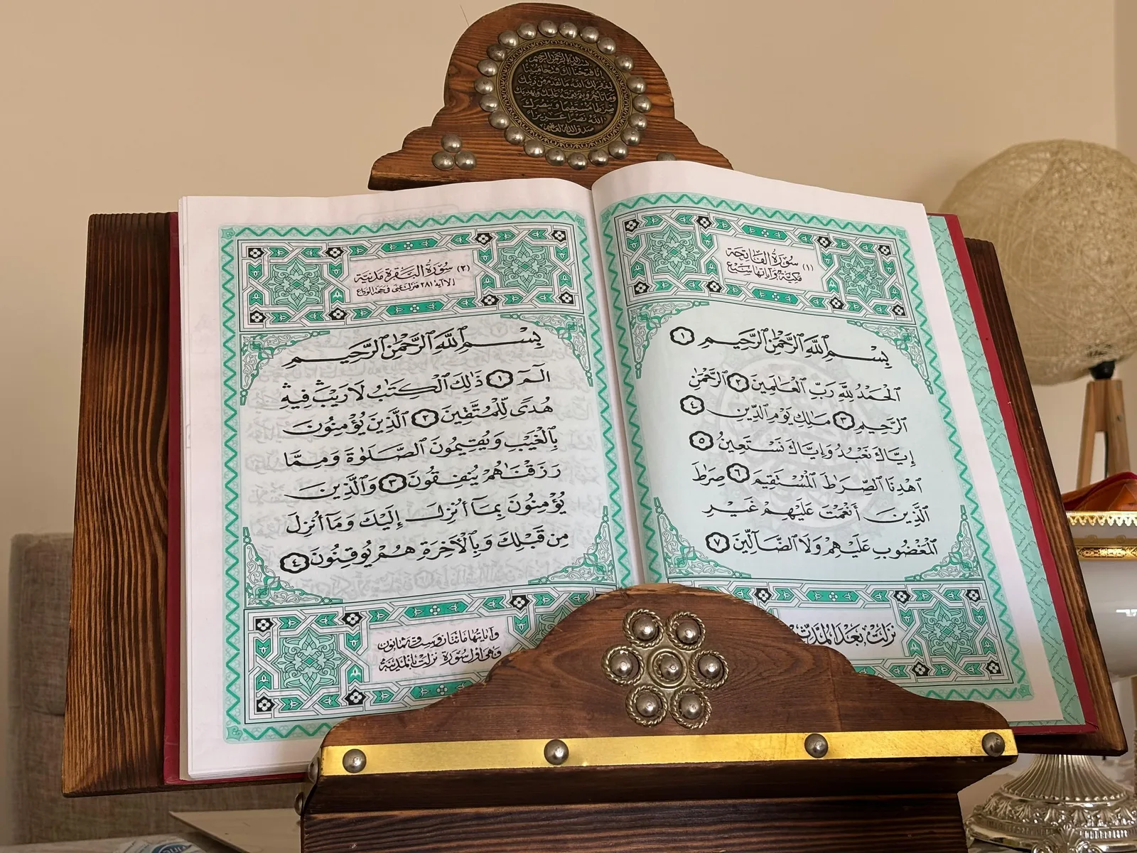 دورة إجازة القرآن أونلاين — Suitable for non-Arabic speakers worldwide