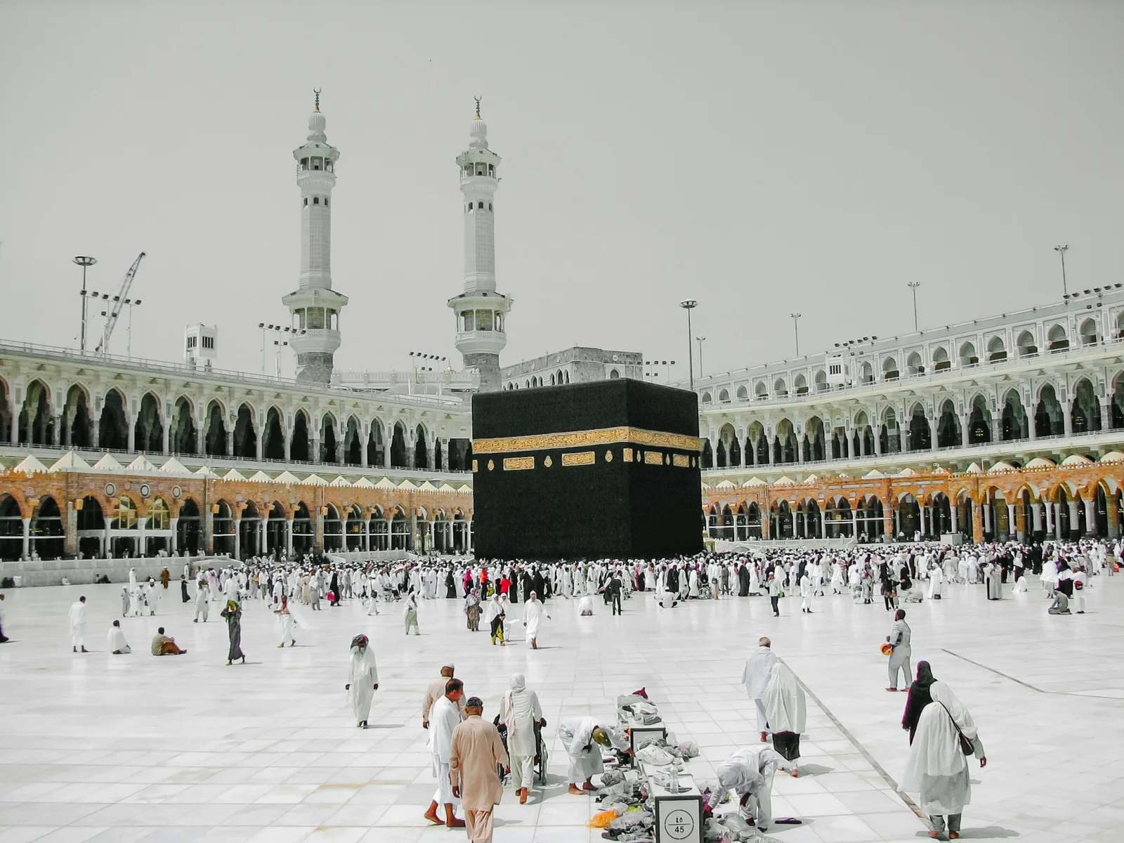 الدراسات الإسلامية أونلاين — Suitable for non-Arabic speakers worldwide