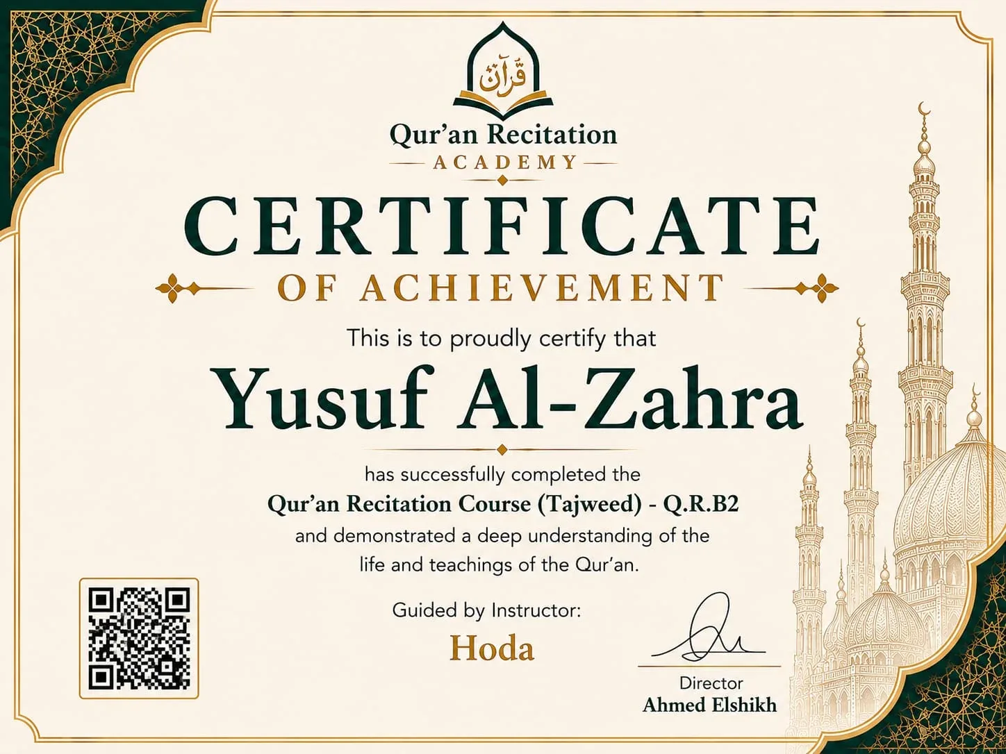 Certificate for Qur'an Recitation