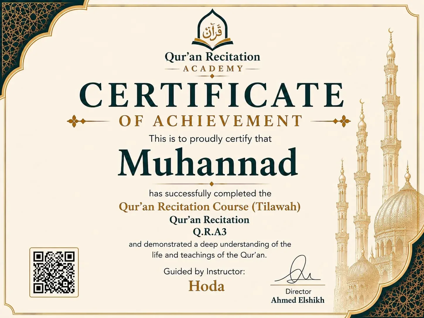 Certificate for Qur'an Recitation