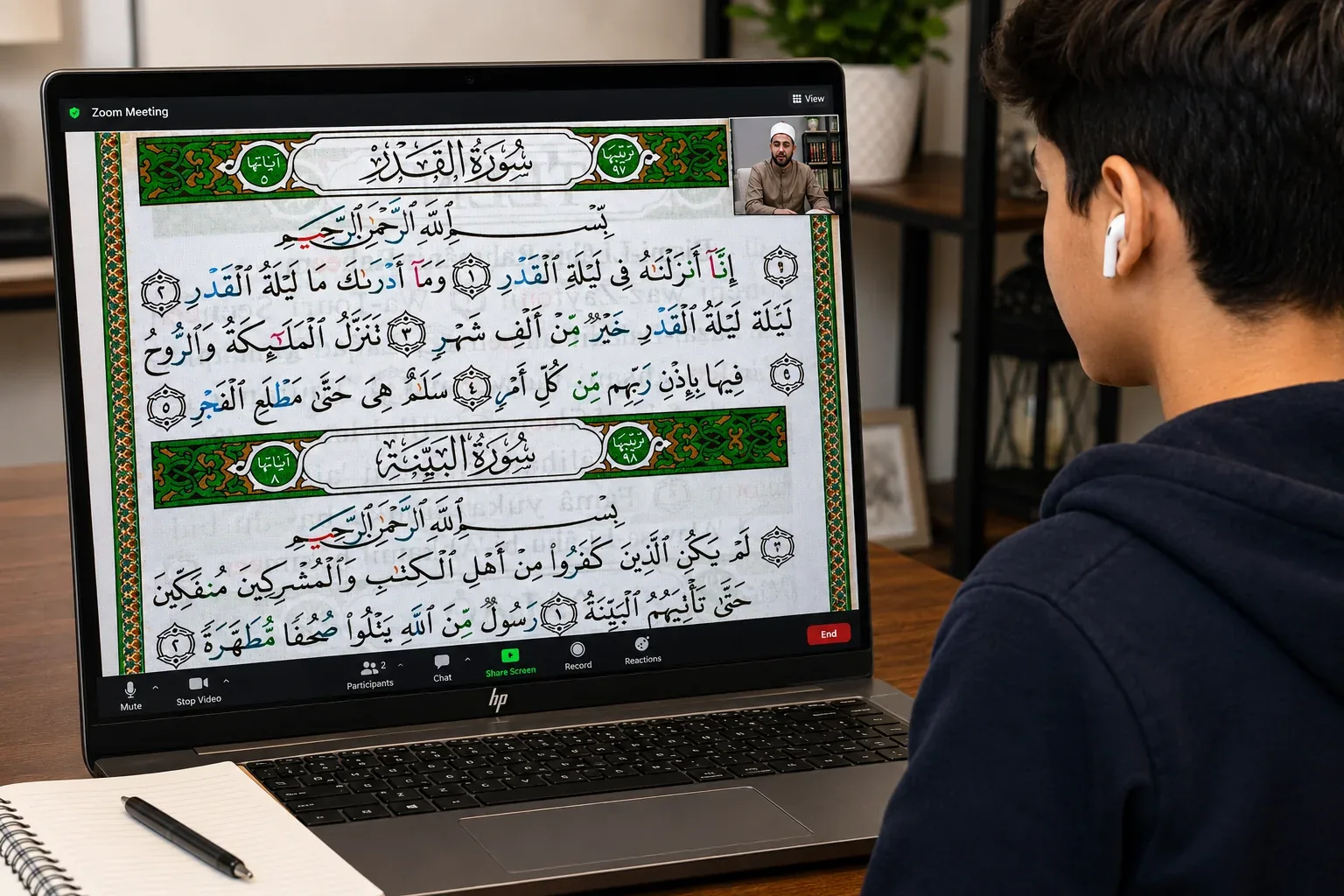 Best Online Quran Classes for Kids in the USA