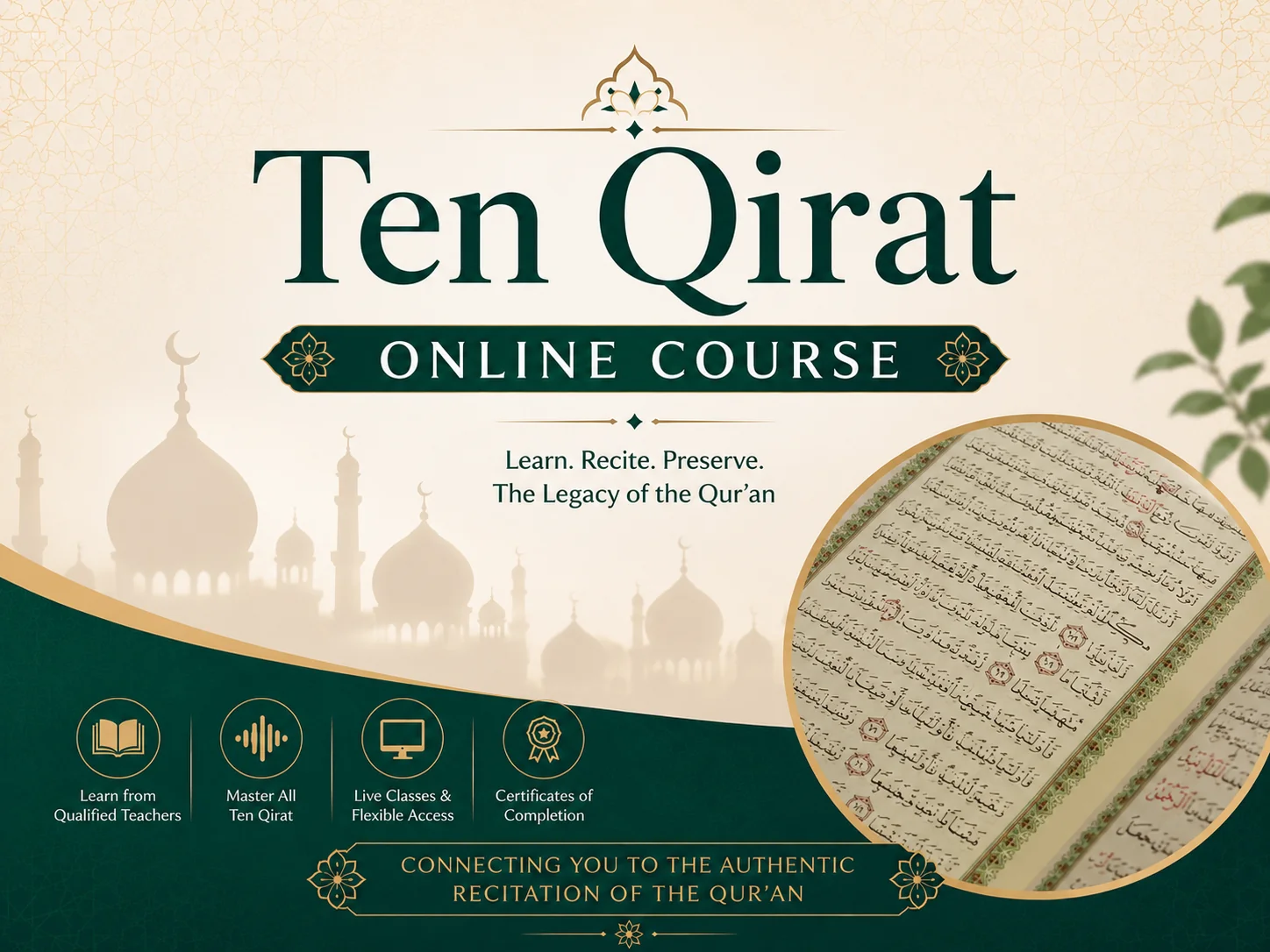 كورس القراءات العشر — Online Course for Non-Arabic Speakers